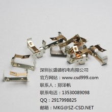 東莞市大朗合必興五金制品廠 專業鑄就精密，服務成就未來