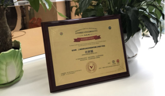 建立完善互聯(lián)網(wǎng)金融監(jiān)管和風(fēng)險(xiǎn)防范長(zhǎng)效機(jī)制,旺財(cái)貓擁抱監(jiān)管踐行合規(guī)