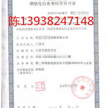 中國(guó)恒乾投資集團(tuán)