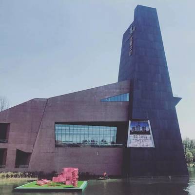 A4美術館分公司注冊指南 流程、要求與注意事項